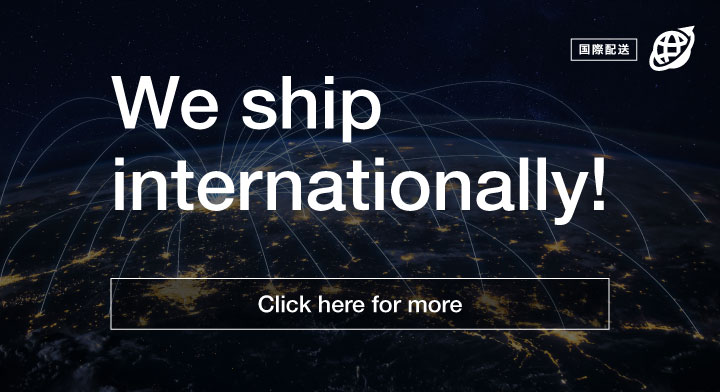 We ship internationally